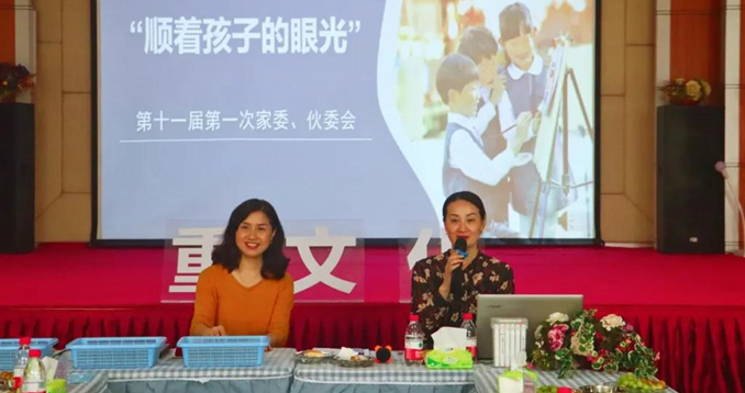 ˳�ź��ӵ��۹�