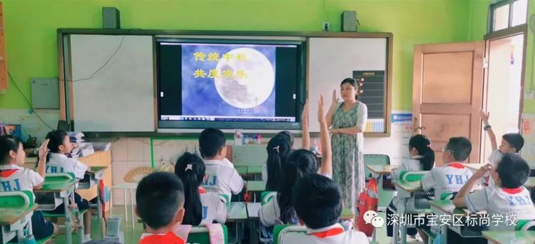 ����ѧ����չ����ϵ���˶�