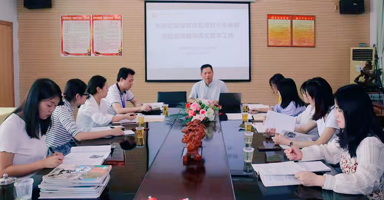 ��ʦָ����������˼��У������