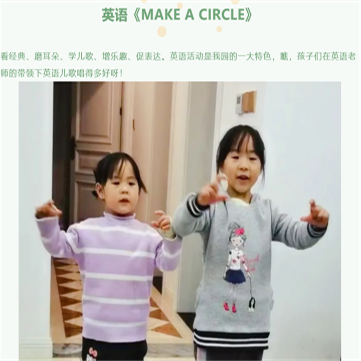 Ӣ��С����