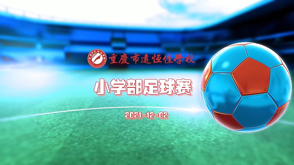 ����ѧ��| �����µ�����С��