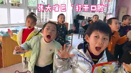 ����԰����ʲô��