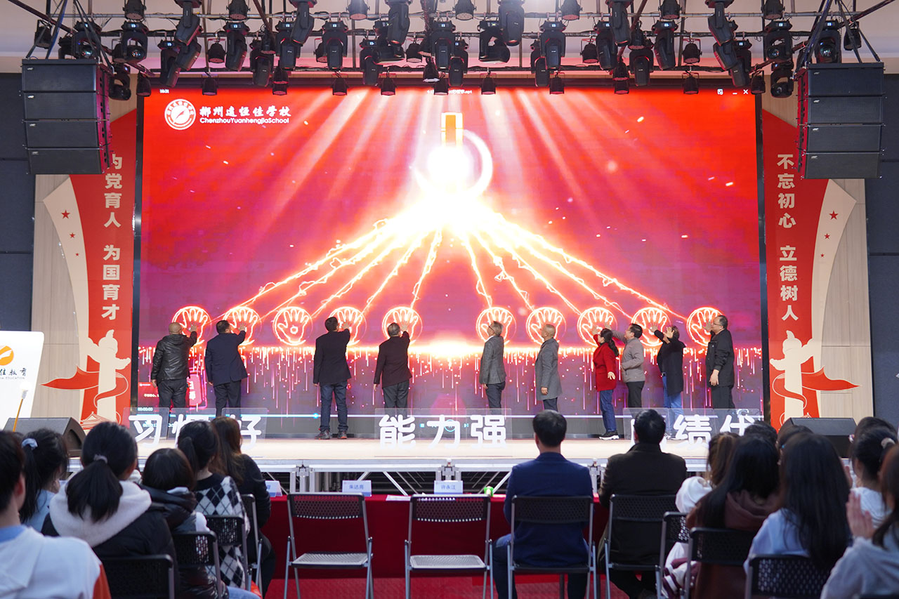 ������������ս������һ����δ�� | ����BOB����ѧУ2022��߿�������ʦ���