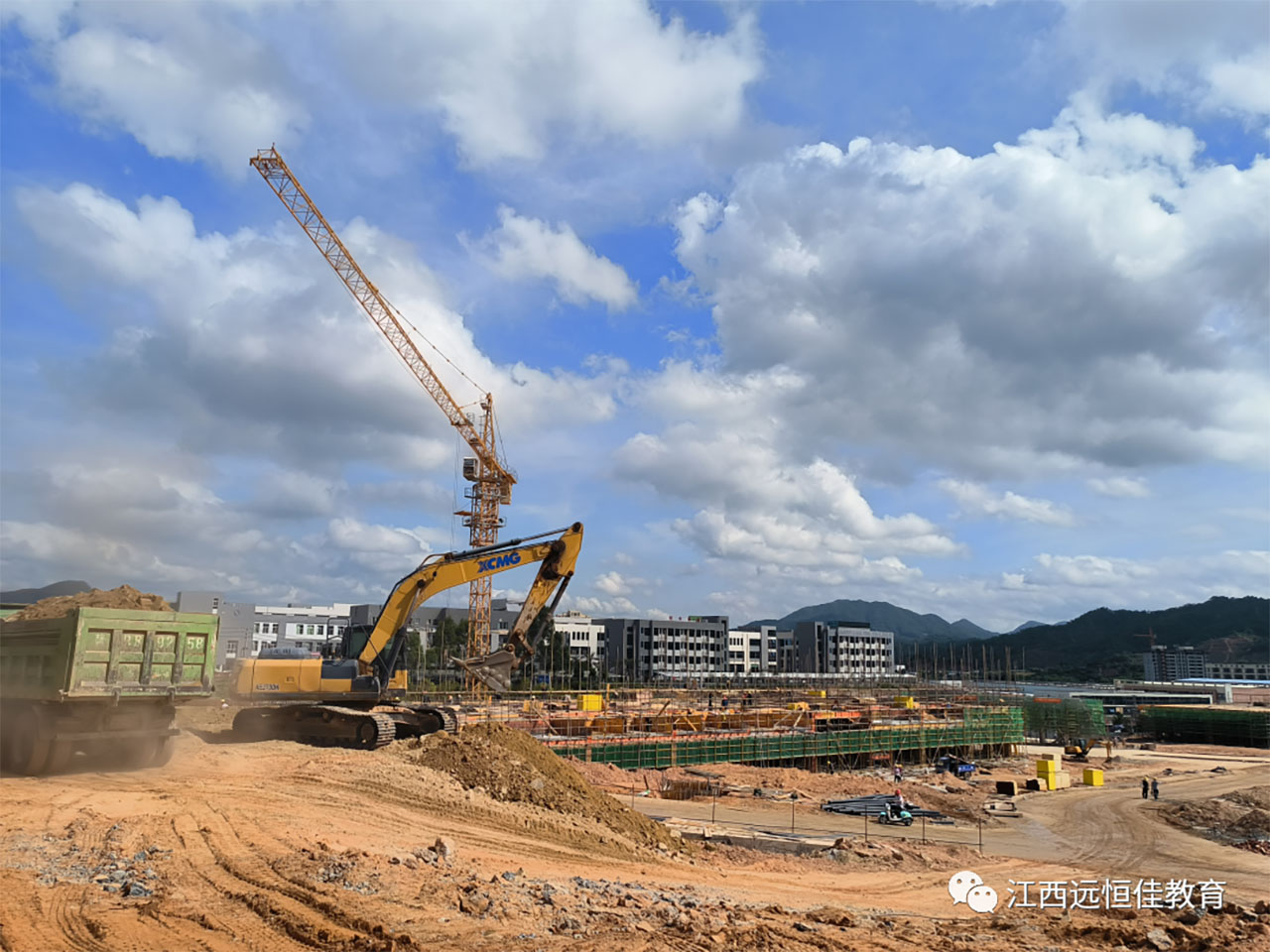 BOB�������޹�˾��(�й�)