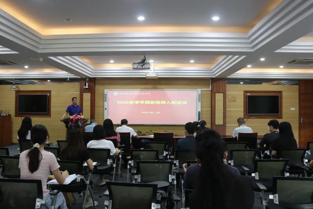 ����ϯ��ѵ|���������������н�ѧ�������ݸ������ѵ������ϯ˳����ְ