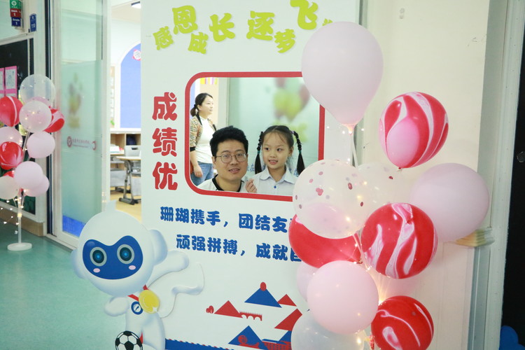 ����ѧУ| �������������������¡���һ�꼶��ѧ��