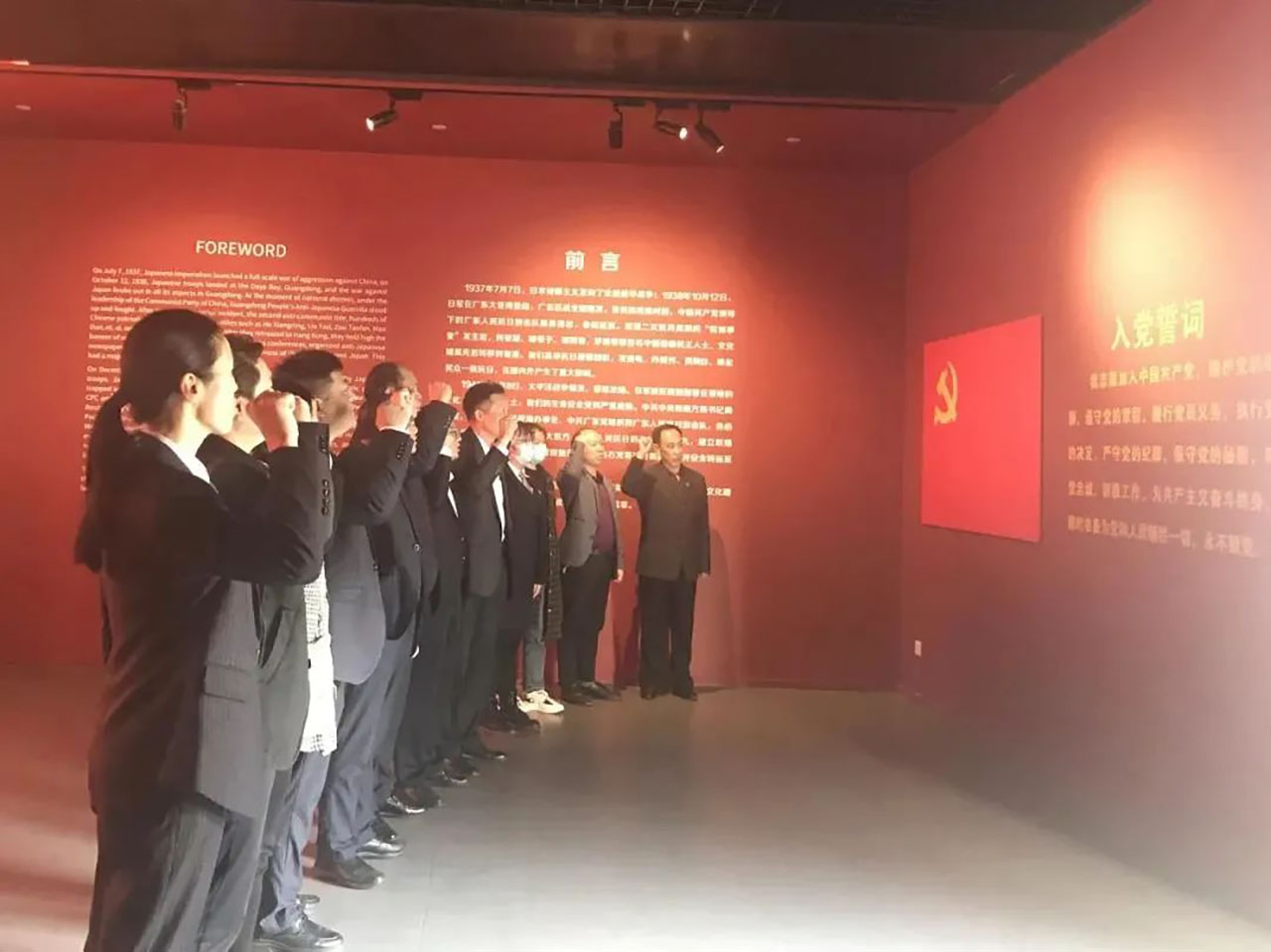 BOB�������޹�˾��(�й�)