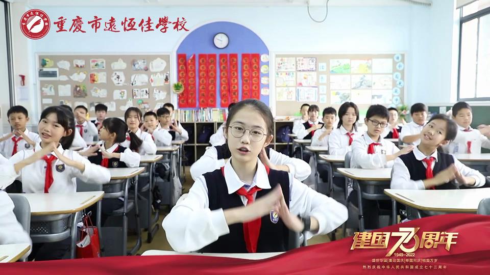 ʢ������ ����ͬ��|��Ϊ�����֧�衪����������� ϲӭ��ʮ��