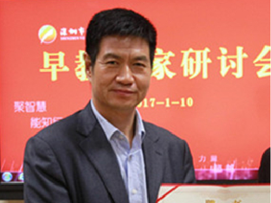 �Ų�������ʦ����ѧѧǰ������ʿ�� BOB���Ž����о�Ժָ��ר��