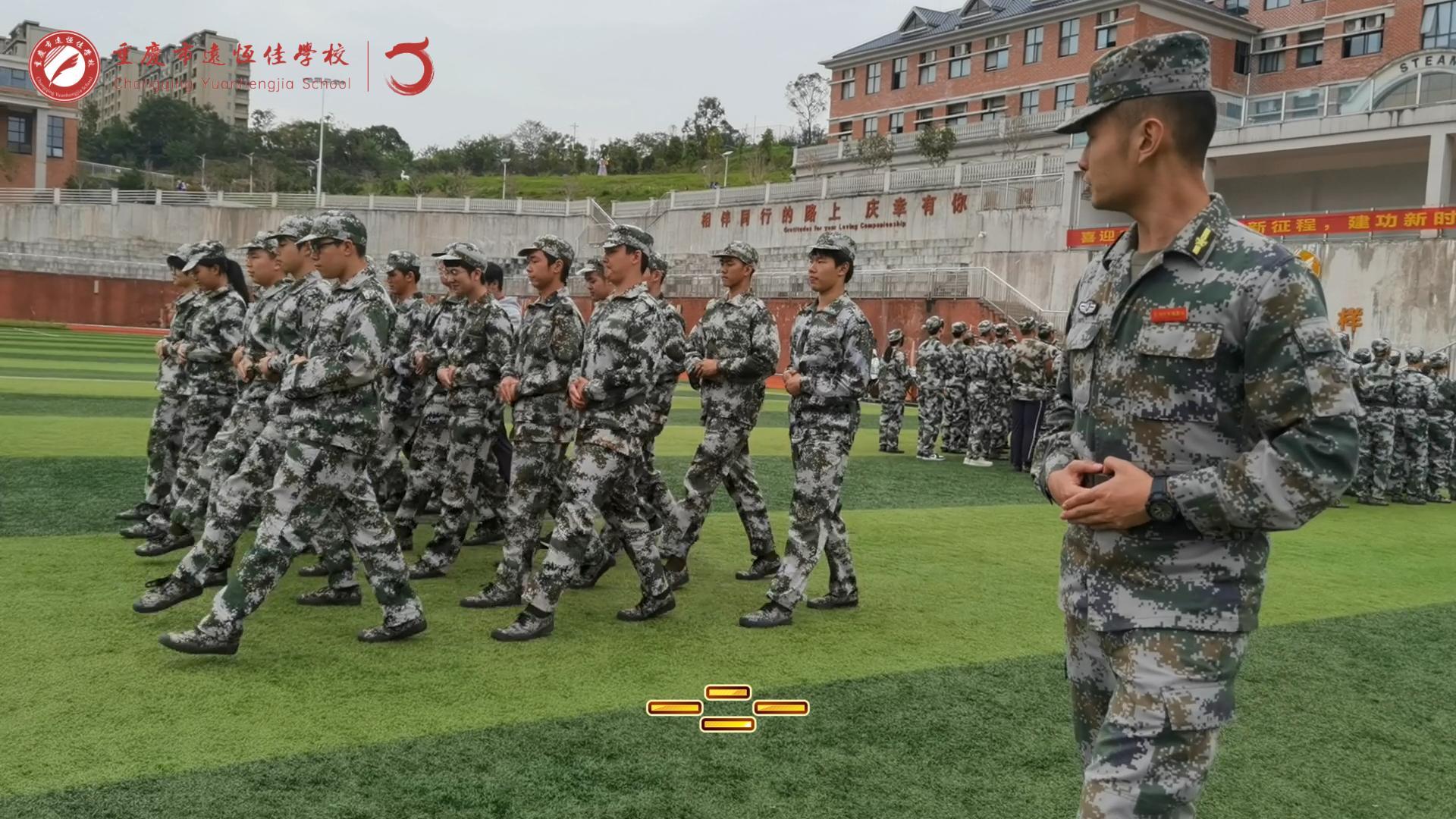 #��ѵ ������ϲӭ��ʮ�� �ܽ������� ������ʱ������������BOB����ѧУ2025��ѧ����ѵ��һ��ƽ��ѵ������