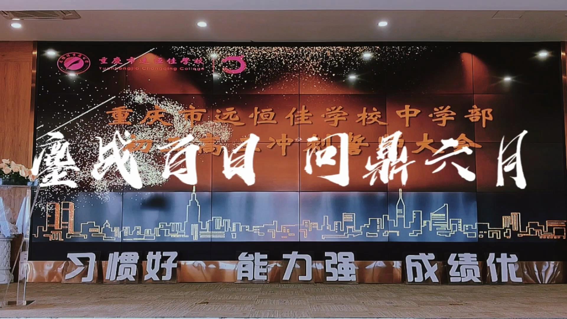 ����ѧ��|��ս���� �ʶ����¡���BOB����2023�����������ҵ��������ʦ���