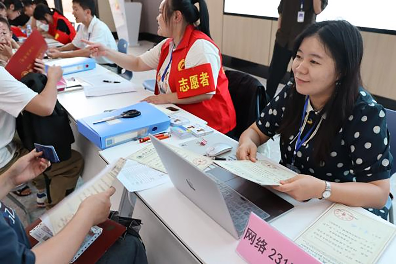 BOB�������޹�˾��(�й�)