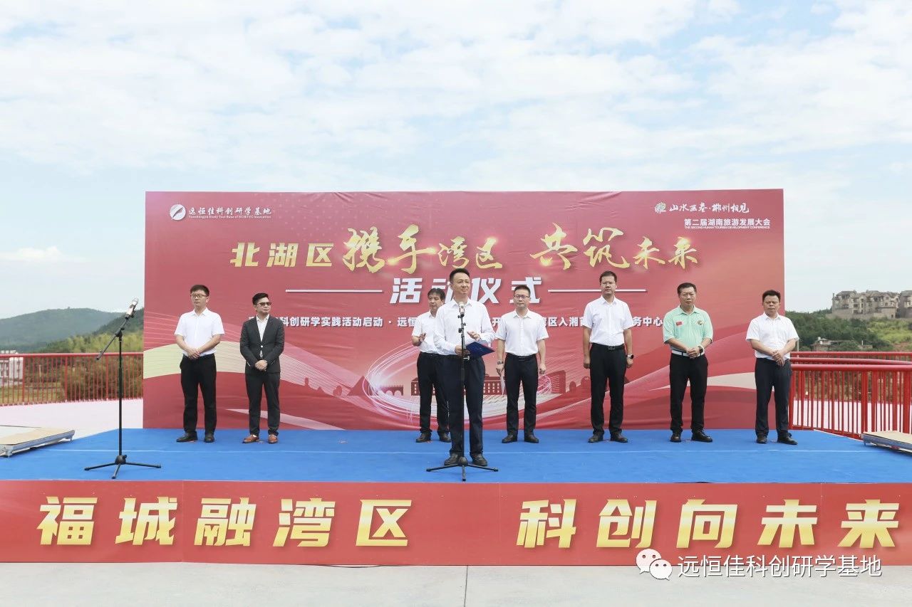 ��԰������حBOB���ſƴ���ѧ���ؿ�԰��BOB����С�������Ĵ��ݿ���