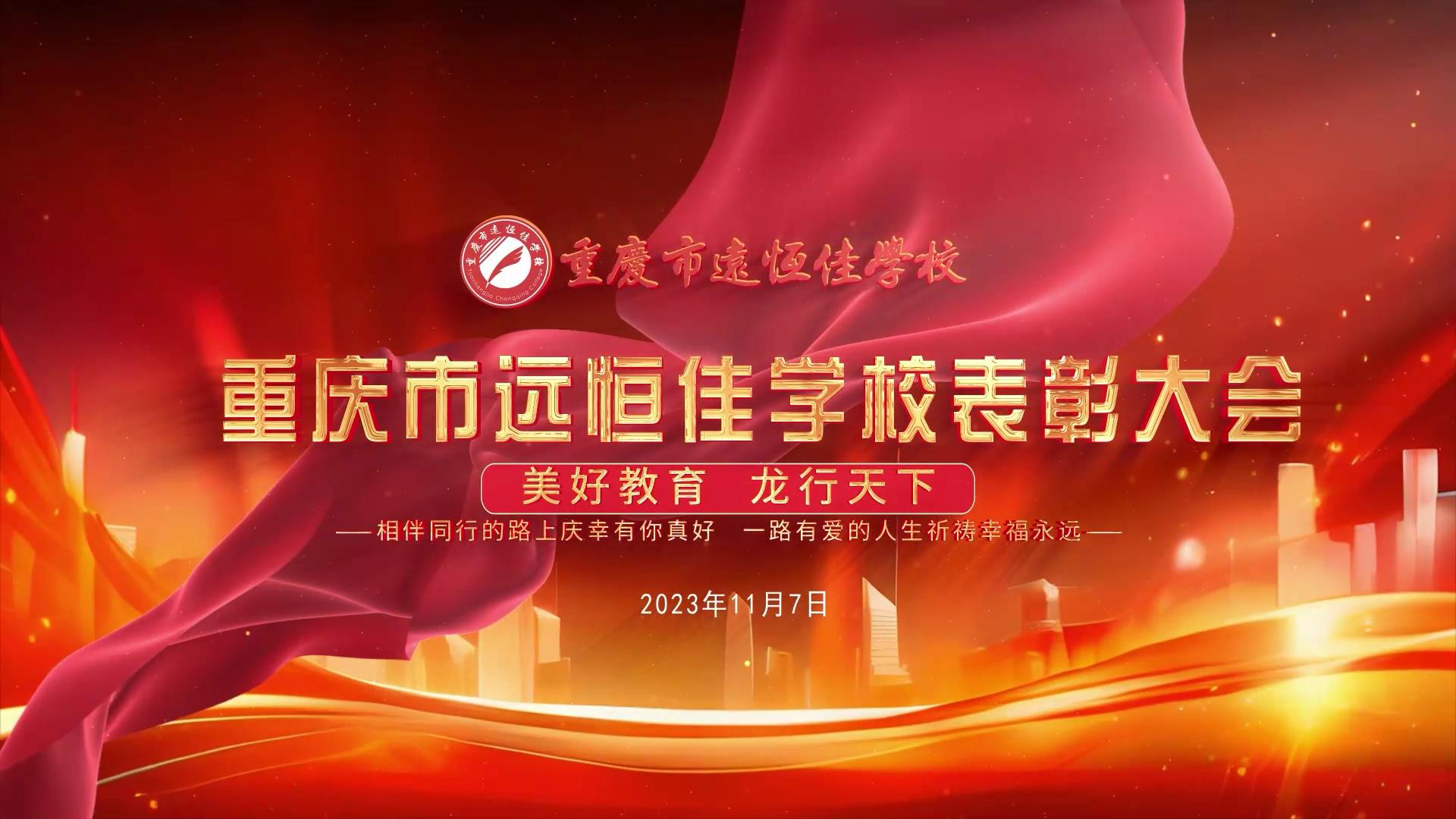 #��������| ���ľ���ǿ�������������������̡�������BOB���Ž������Ŷ��³��ٿ�������BOB����ѧУ������