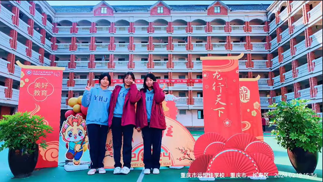 ����ѧУ|���ǿ�ѧ�� ��ѧ�� ����� ��ϣ�� �����̡���������BOB����ѧУ���в�