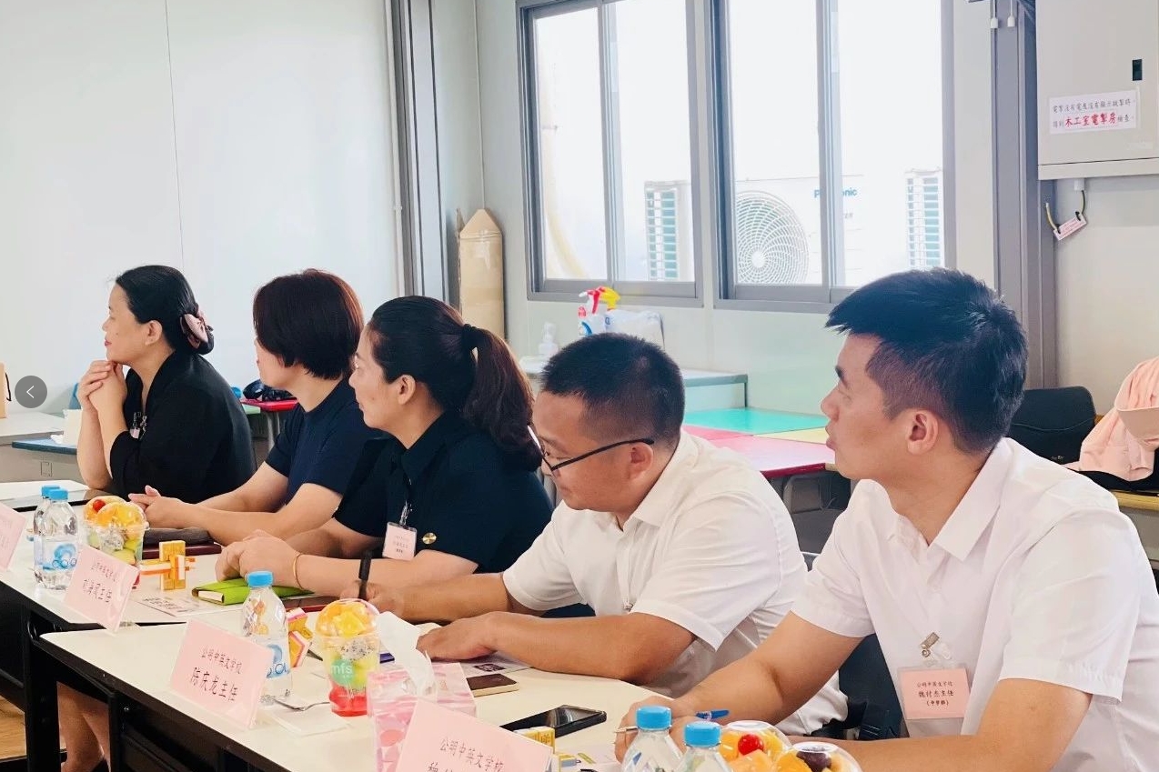 BOB�������޹�˾��(�й�)