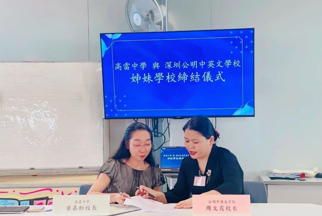 BOB�������޹�˾��(�й�)