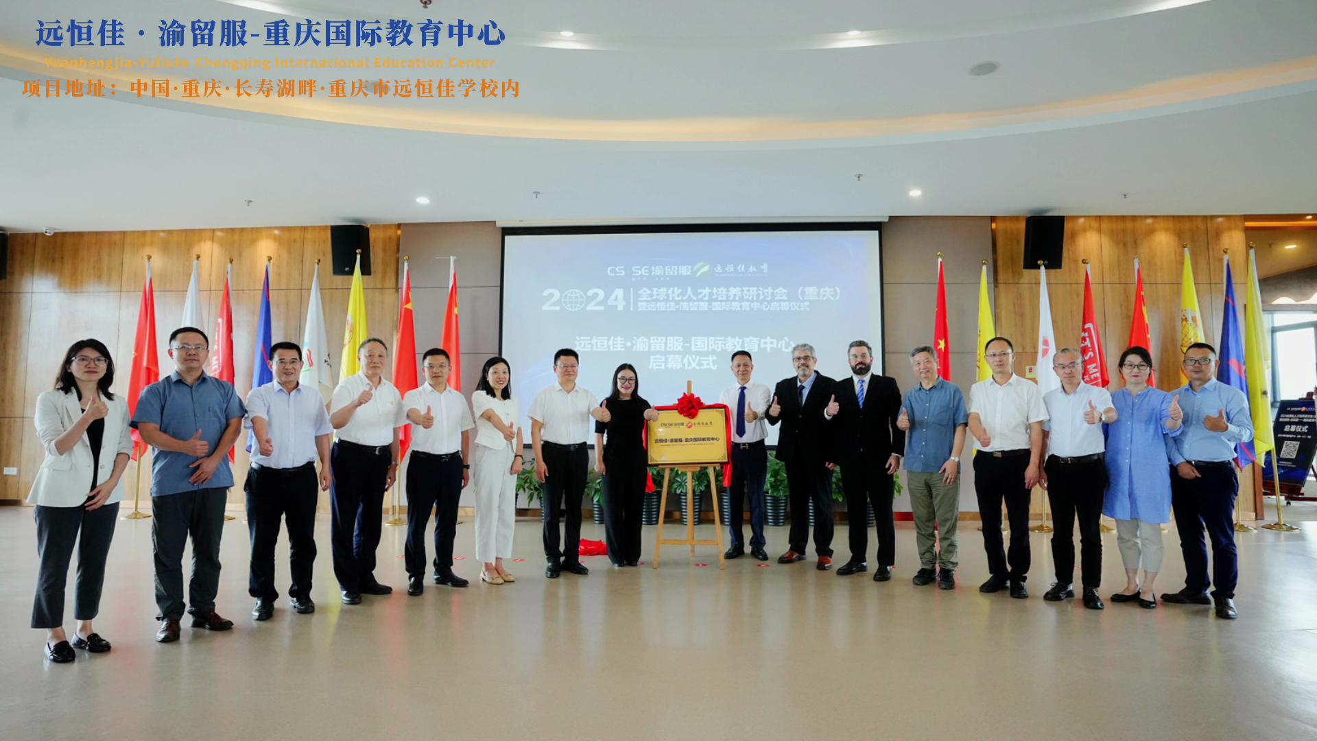 ��ͬ����Զ ����δ����2024.07.04BOB����?������-������ʽ�����������Ļ��������ʽ���δ����ͼ�������Ļ���������δ����