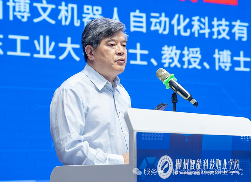 BOB�������޹�˾��(�й�)