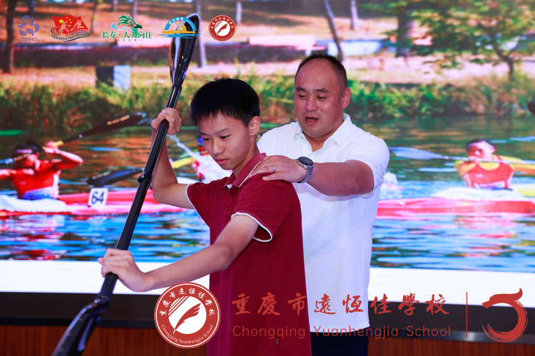 ��ھ�̨ͬ��BOB�����ⳡƤ��ͧ��ѧʵ���˶�����Ѫ��ϲ��